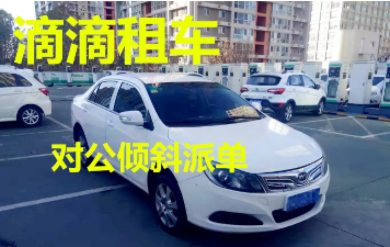 個人新車軒逸，e-power油電混，零公里新車，百公里3個多